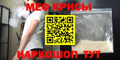 шишки Дубна