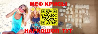MDMA Premium VHQ Донецк