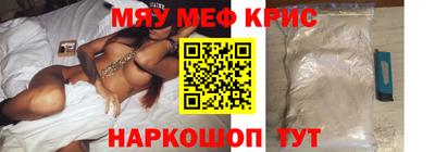 MDMA Premium VHQ Донецк