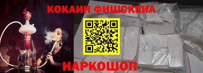 дживик Донской