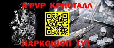 MDMA Premium VHQ Донецк