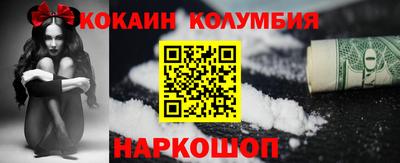 MDMA Premium VHQ Донецк