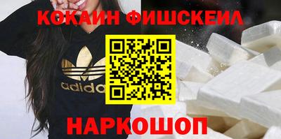 MDMA Premium VHQ Донецк