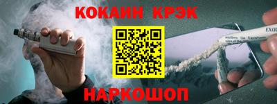 шишки Дубна