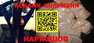 шишки Дубна