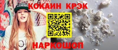 шишки Дубна