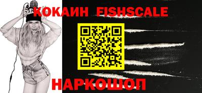 mix Заволжье