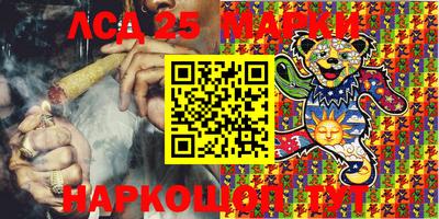 дживик Донской