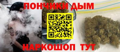 MDMA Premium VHQ Донецк