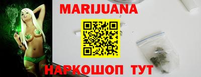 MDMA Premium VHQ Донецк