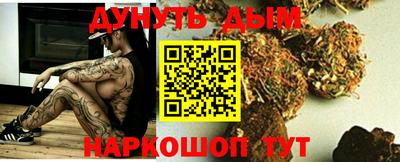 дживик Донской