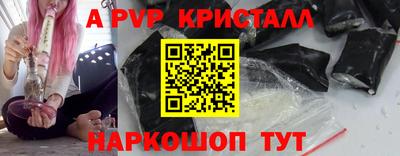 MDMA Premium VHQ Донецк