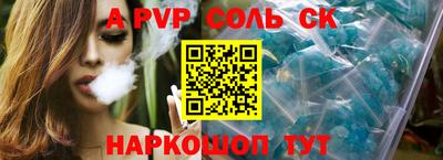 MDMA Premium VHQ Донецк