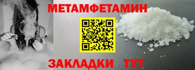 MDMA Premium VHQ Донецк