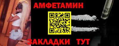 дживик Донской