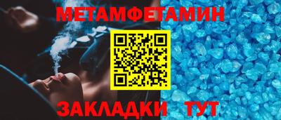 шишки Дубна