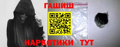 шишки Дубна
