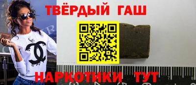 дживик Донской