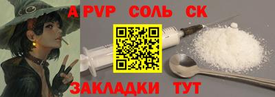 MDMA Premium VHQ Донецк
