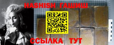 MDMA Premium VHQ Донецк