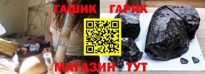 дживик Донской