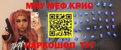 дживик Донской