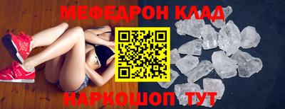 шишки Дубна