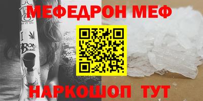 шишки Дубна
