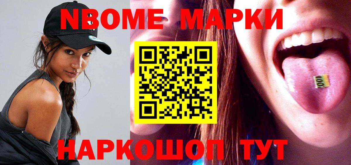 Лсд 25 экстази кислота Армавир
